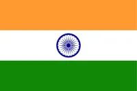 Indian Rupee